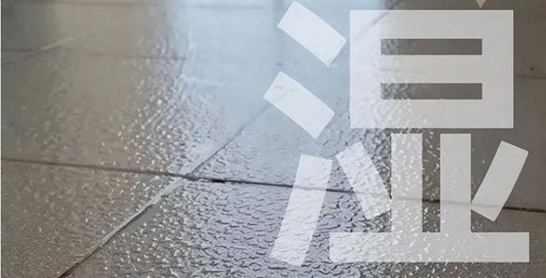 2025新澳门原料免费