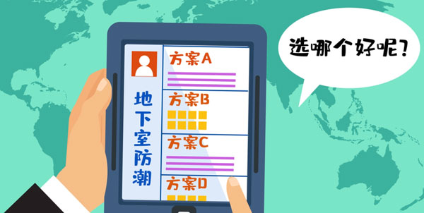 2025新澳门原料免费