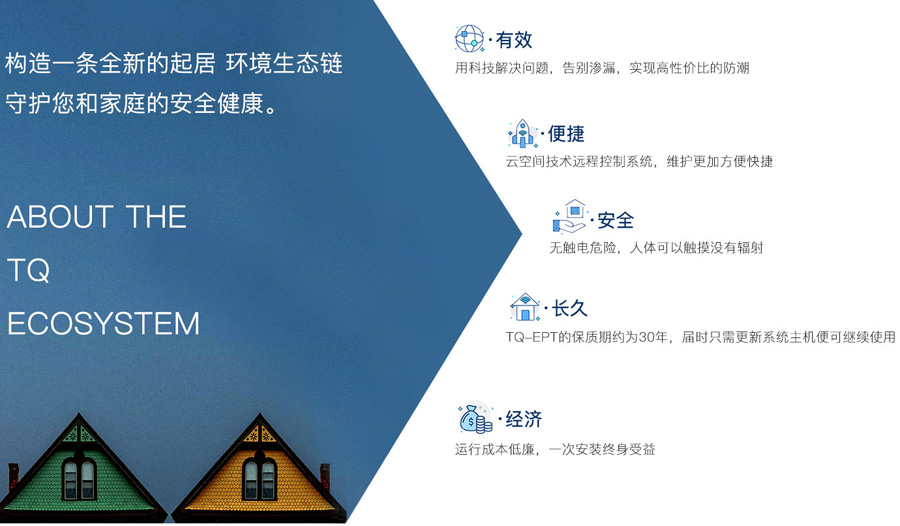 2025新澳门原料免费