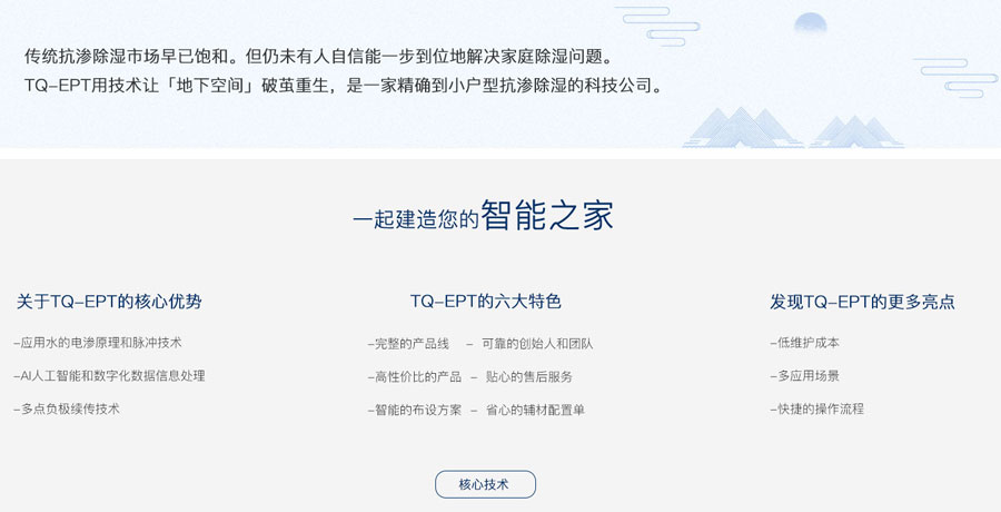 2025新澳门原料免费