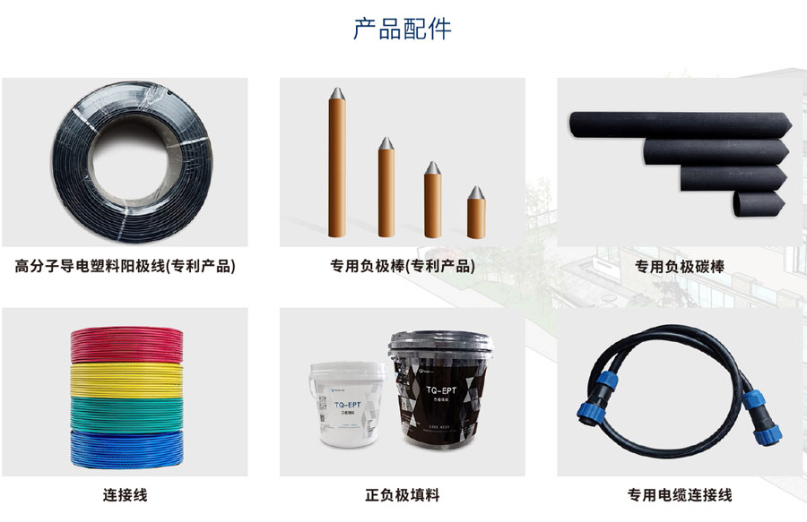 2025新澳门原料免费