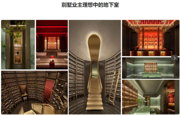 2025新澳门原料免费