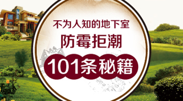 2025新澳门原料免费